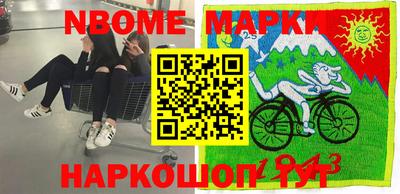 кокаин колумбия Бузулук