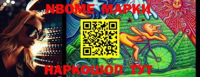 кокаин колумбия Бузулук