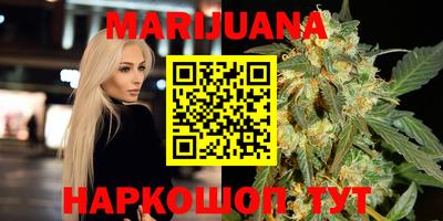 кокаин колумбия Бузулук