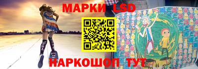 героин Бугуруслан