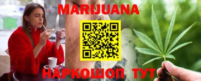 героин Бугуруслан