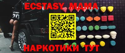кокаин колумбия Бузулук