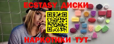 кокаин колумбия Бузулук