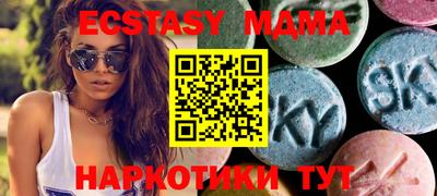 кокаин колумбия Бузулук