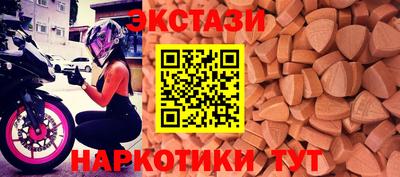 кокаин колумбия Бузулук