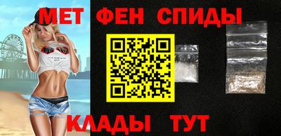 героин Бугуруслан