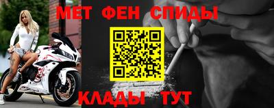 кокаин колумбия Бузулук