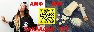 кокаин колумбия Бузулук