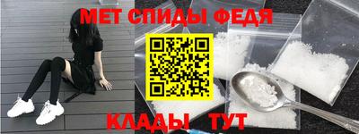 кокаин колумбия Бузулук