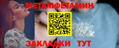 героин Бугуруслан