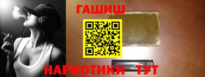 кокаин колумбия Бузулук