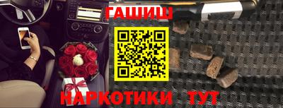 героин Бугуруслан