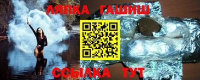 меф Будённовск