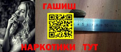 кокаин колумбия Бузулук