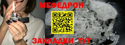 героин Бугуруслан